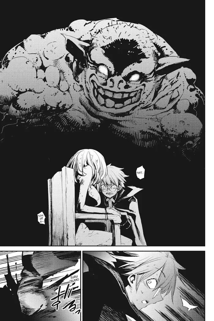 Goblin Slayer Chapter 61 image 05_optimized